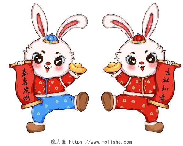 手绘国潮风兔年兔子元素插画兔年新年兔子